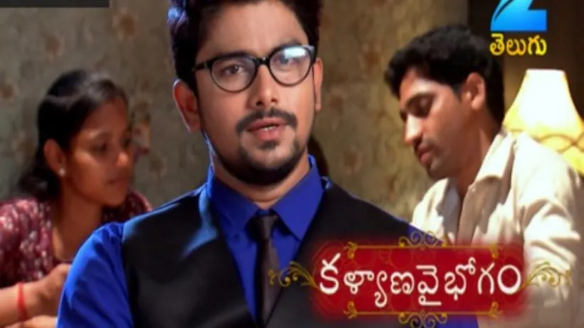 Kalyana Vaibhogam - Episode 27 - June 6, 2017 - Full Episode