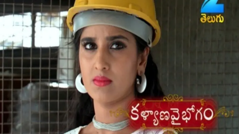 Kalyana Vaibhogam - Episode 26 - June 5, 2017 - Full Episode