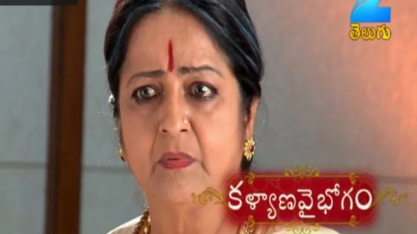Kalyana Vaibhogam - Episode 22 - May 30, 2017 - Full Episode