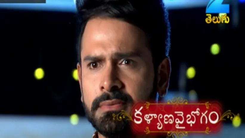 Kalyana Vaibhogam - Episode 6 - May 8, 2017 - Full Episode