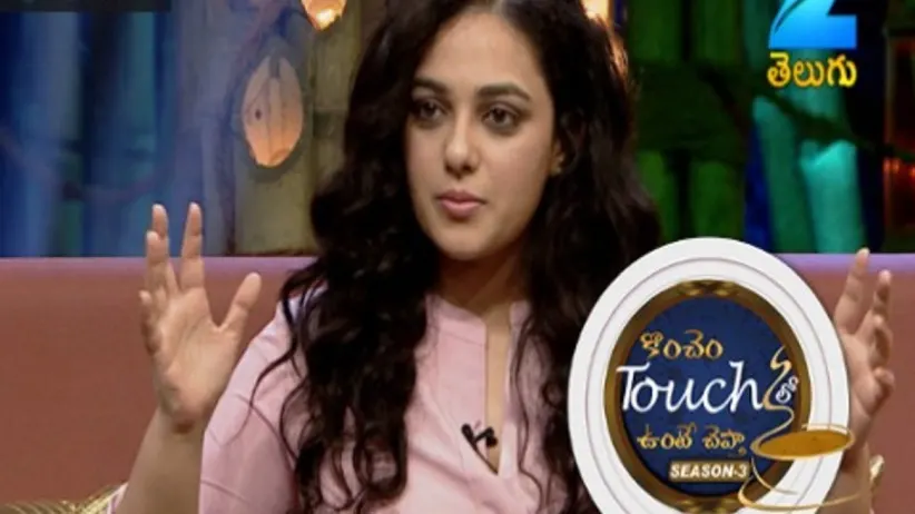Konchem Touch Lo Unte Chepta - Season 3 - Episode 20 - September 10, 2017 - Full Episode