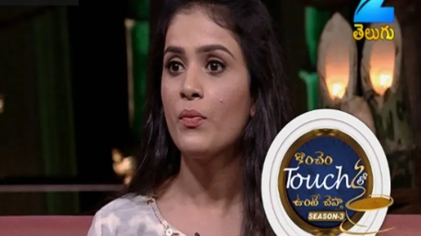 Konchem Touch Lo Unte Chepta - Season 3 - Episode 7 - June 11, 2017 - Full Episode
