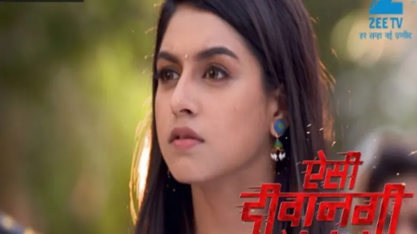 Aisi Deewangi...Dekhi Nahi Kahi - Episode 25 - June 23, 2017 - Full Episode