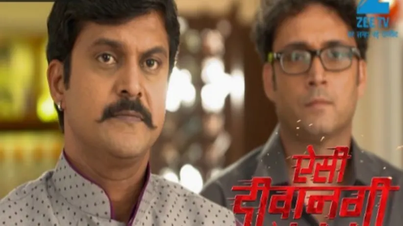 Aisi Deewangi...Dekhi Nahi Kahi - Episode 17 - June 13, 2017 - Full Episode