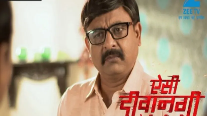 Aisi Deewangi...Dekhi Nahi Kahi - Episode 14 - June 8, 2017 - Full Episode