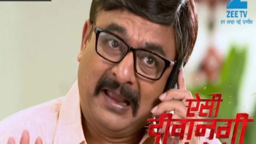 Aisi Deewangi...Dekhi Nahi Kahi - Episode 12 - June 6, 2017 - Full Episode