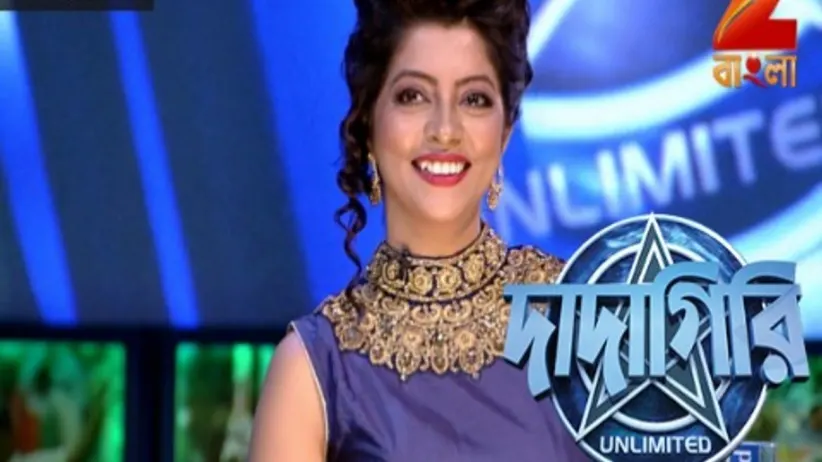 Dadagiri Unlimited Season 7 - Episode 25 - September 2, 2017 - Full Episode