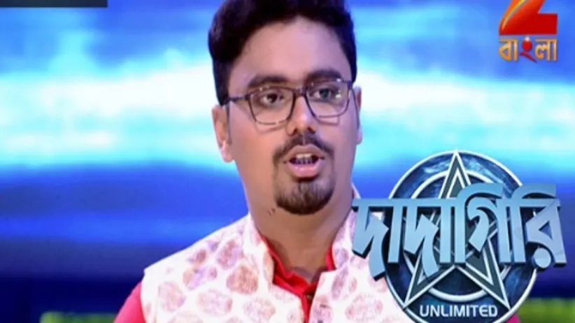 Dadagiri Unlimited Season 7 - Episode 24 - August 27, 2017 - Full Episode