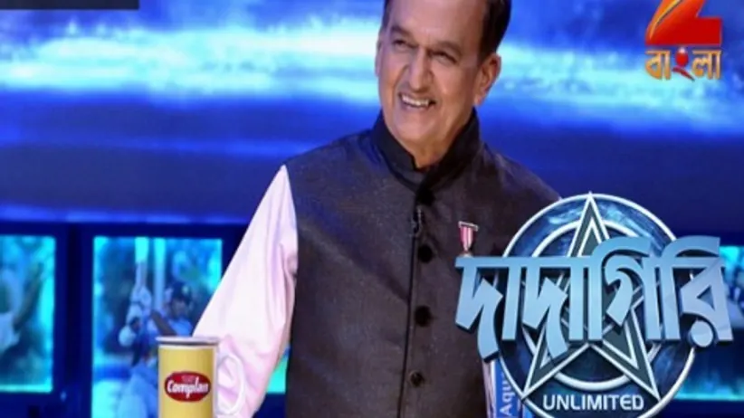 Dadagiri Unlimited Season 7 - Episode 23 - August 26, 2017 - Full Episode