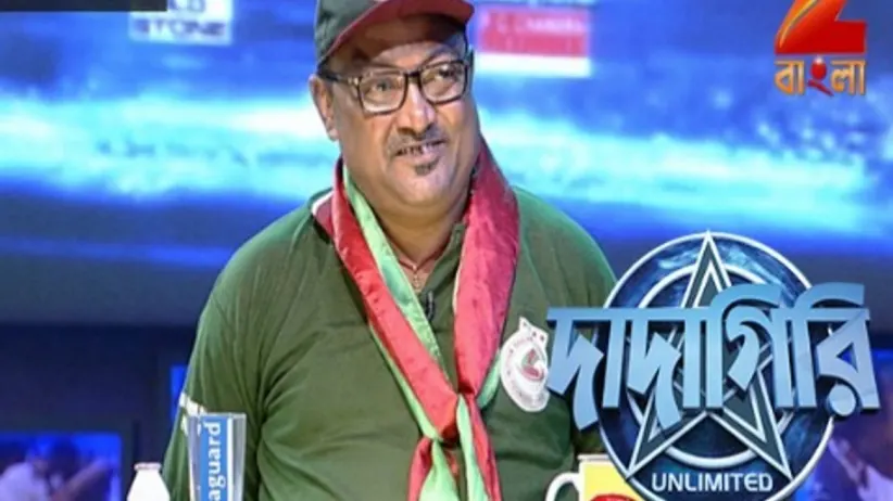Dadagiri Unlimited Season 7 - Episode 21 - August 19, 2017 - Full Episode