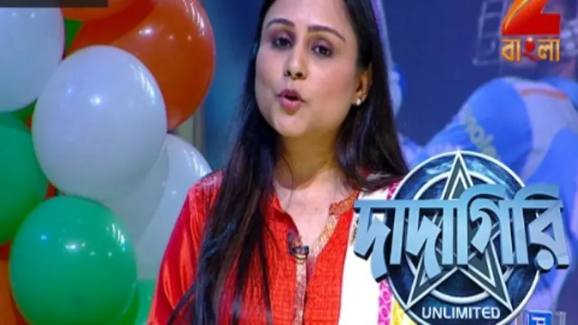 Dadagiri Unlimited Season 7 - Episode 20 - August 13, 2017 - Full Episode