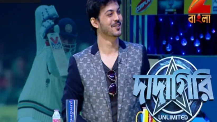 Dadagiri Unlimited Season 7 - Episode 17 - August 5, 2017 - Full Episode