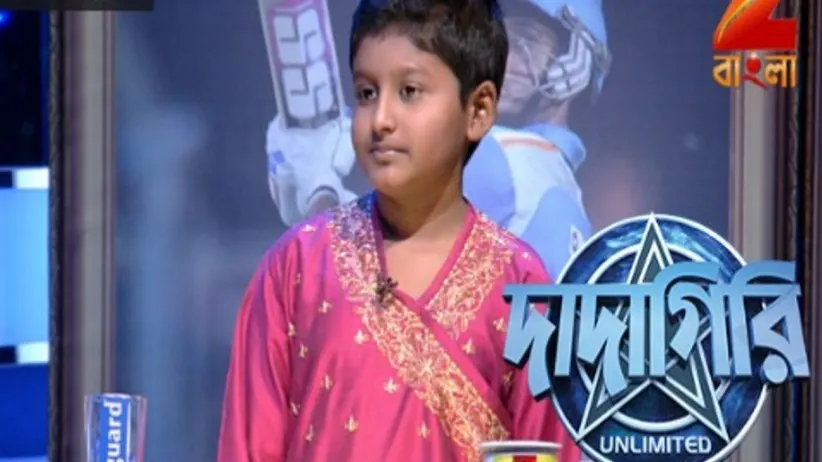 Dadagiri Unlimited Season 7 - Episode 14 - July 23, 2017 - Full Episode