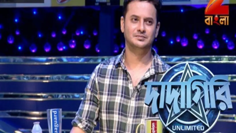 Dadagiri Unlimited Season 7 - Episode 12 - July 16, 2017 - Full Episode