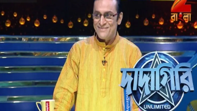Dadagiri Unlimited Season 7 - Episode 5 - June 24, 2017 - Full Episode