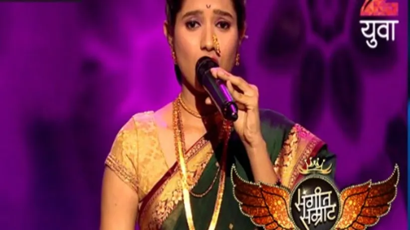 சீசன் 1