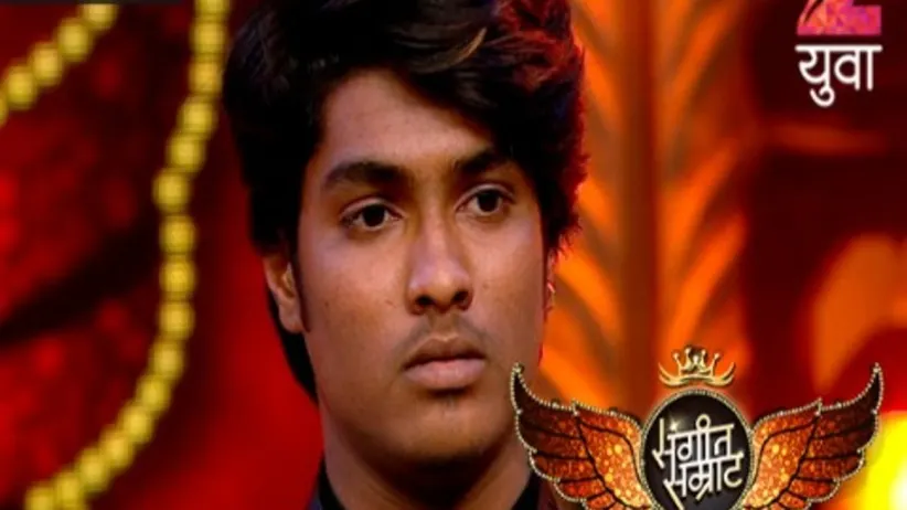 சீசன் 1