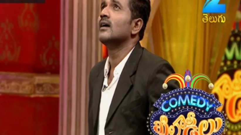 സീസൺ 1