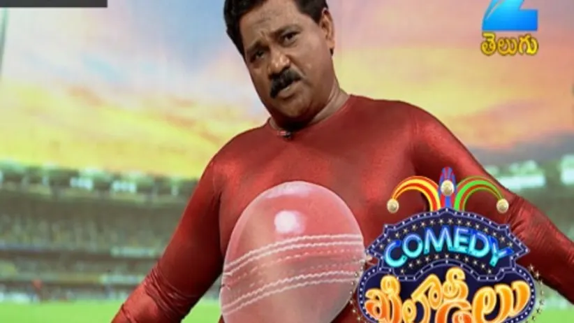 সীজন 1