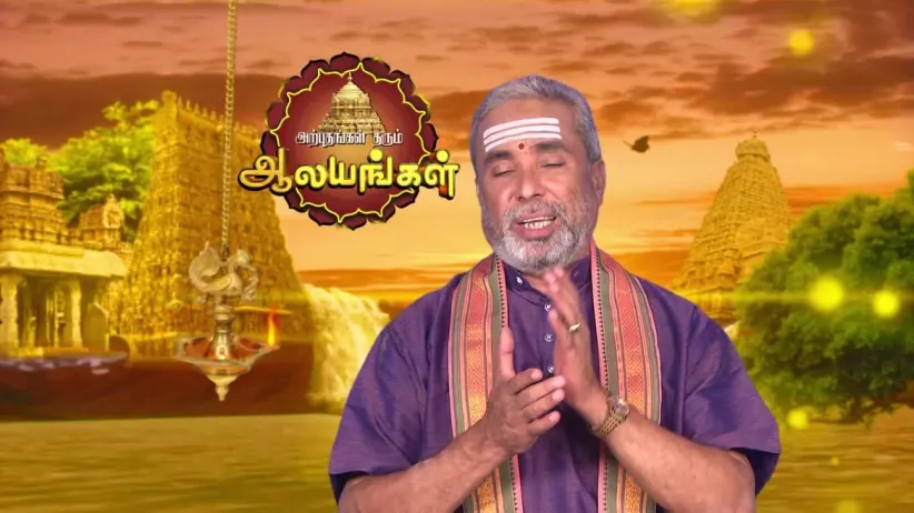 Arputham Tharum Alayangal - Episode 1325 - May 14, 2018 - Full Episode