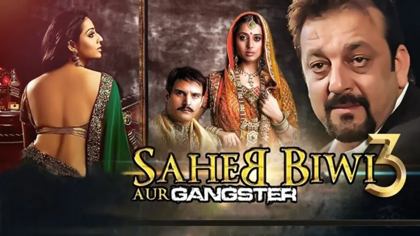 Saheb Biwi Aur Gangster 3 Movie Review | Jimmy Shergill, Sanjay Dutt, Chitrangada Singh