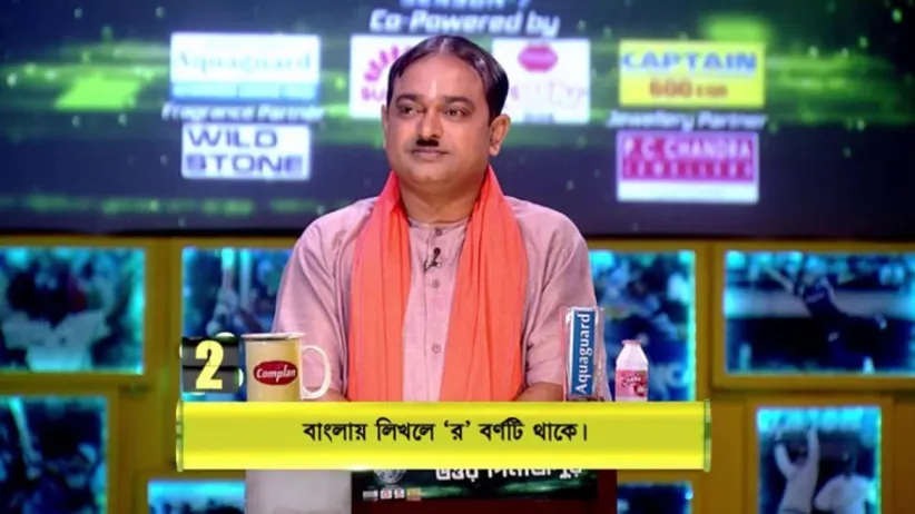 Dadagiri Unlimited Season 7 - Episode 71 - February 10, 2018 - Full Episode