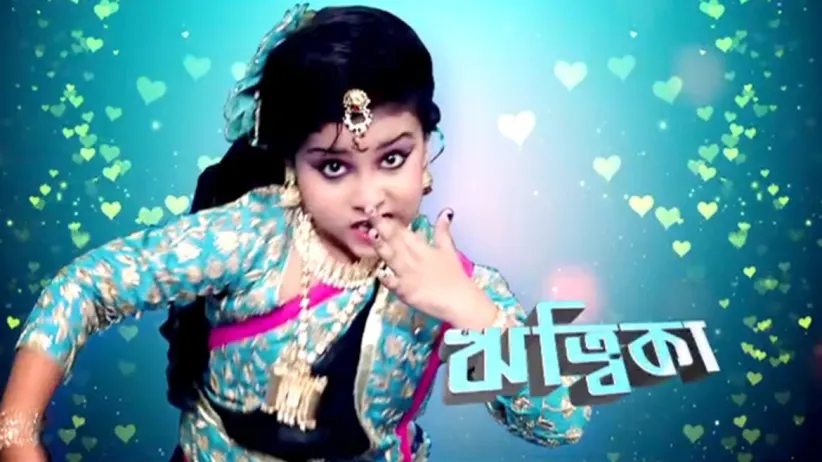 Dance Bangla Dance Junior | Super Hit Parformance Subhasree | Sat-Sun, at 9:30 PM | Promo