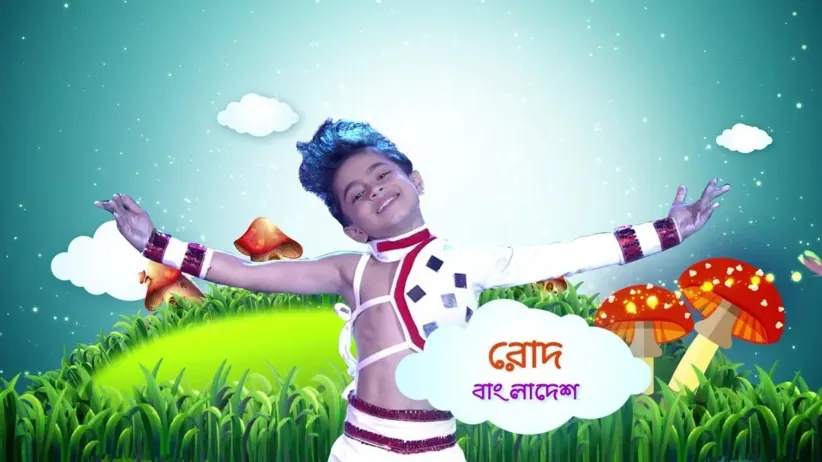 Dance Bangla Dance Junior 2018 - Episode 30 - June 16, 2018 - Full Episode