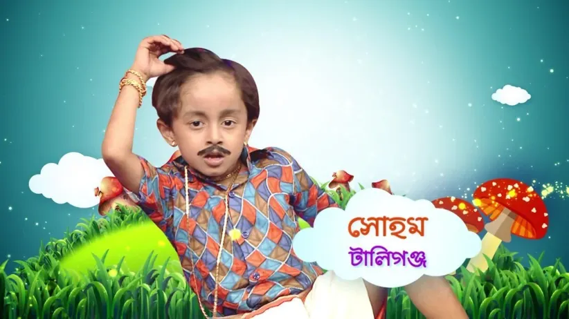 Dance Bangla Dance Junior 2018 - Episode 50 - August 25, 2018 - Full Episode