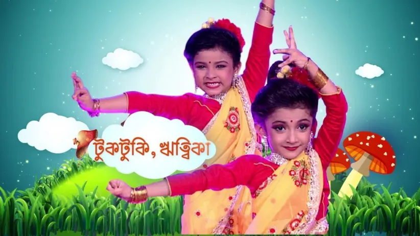 Dance Bangla Dance Junior 2018 - Episode 39 - July 15, 2018 - Full Episode