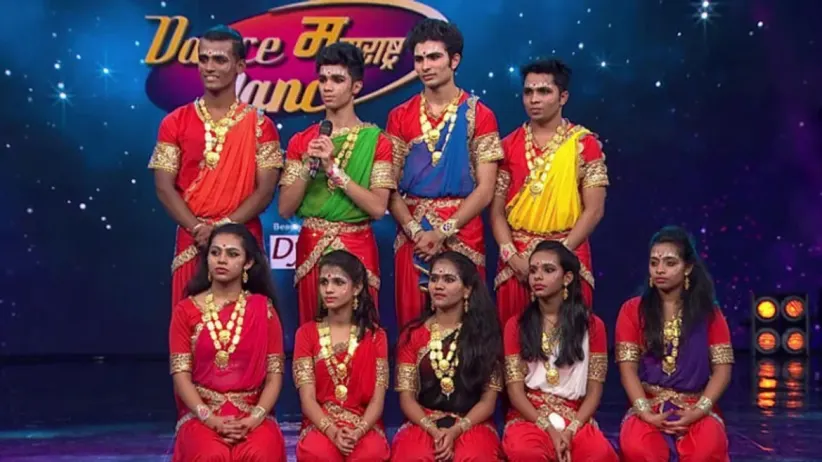 Dance Maharashtra Dance 2018 - Episode 21 - April 4, 2018 - Full Episode