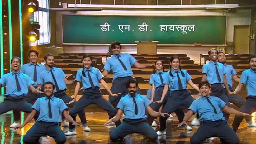 Dance Maharashtra Dance 2018 - Episode 19 - March 28, 2018 - Full Episode