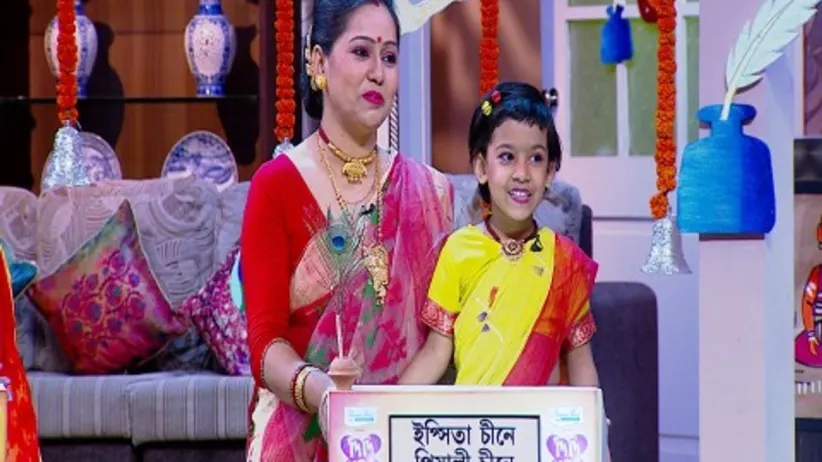 Didi No. 1 Season 7 - Episode 660 - January 22, 2018 - Full Episode