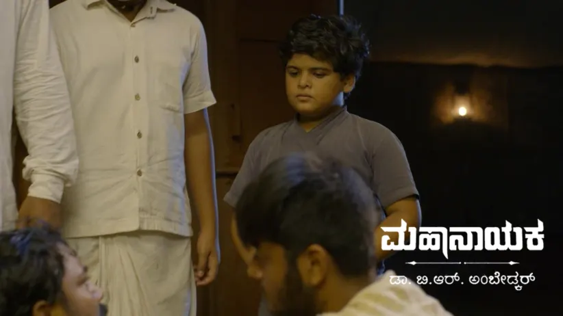 Mangesh Tries to Kill Gopal