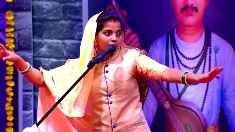 The Peculiarity of Pandharpur's 'Vari'