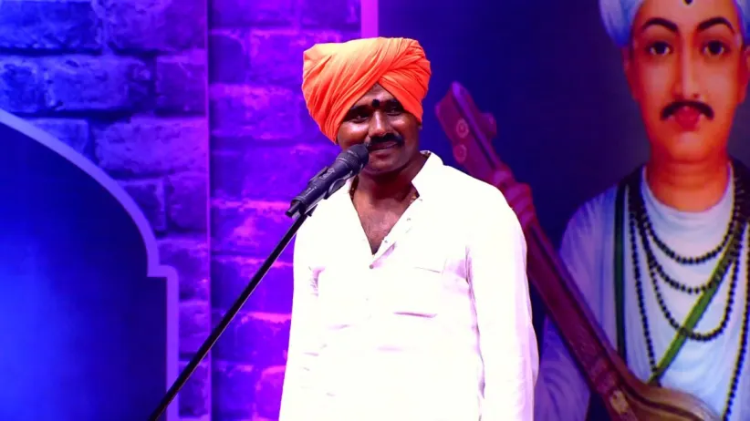 Maharaj's Appeal for Corona Vaccination