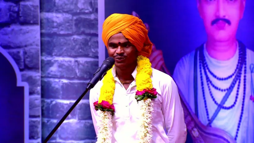 Sense of Devotion Is a Must!