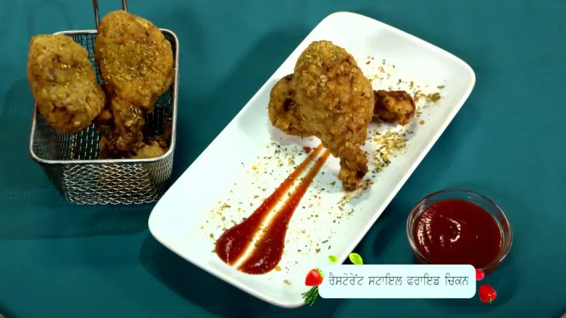 Restaurant-Style Fried Chicken