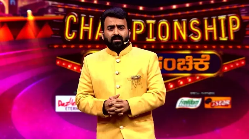 The Contestants Join the Fun