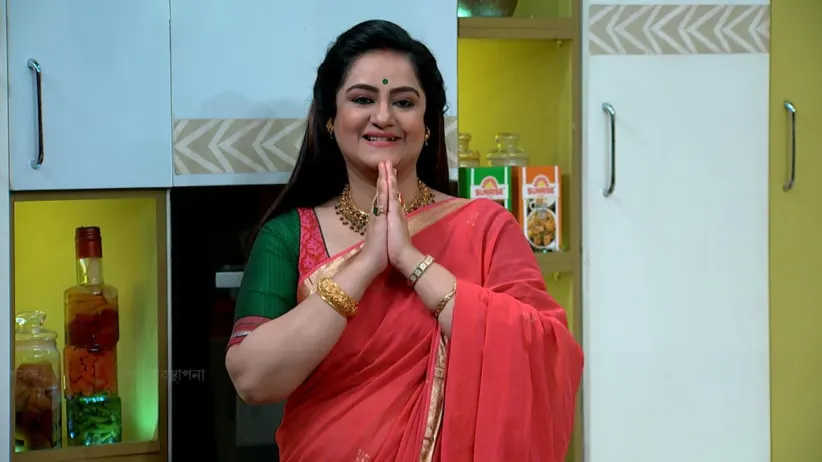 The 'Ilish Parbon' Segment Begins