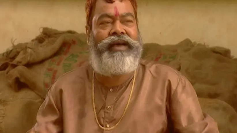സീസൺ 1