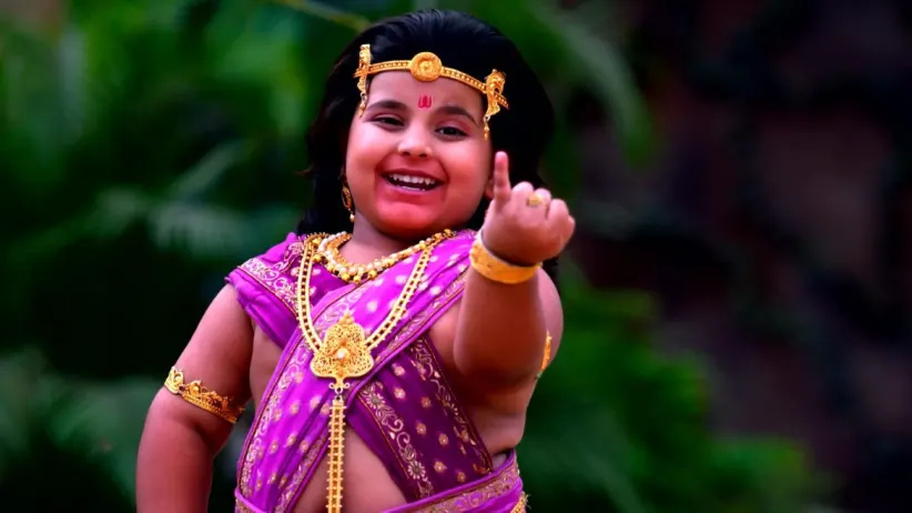 Maruti Look for His God