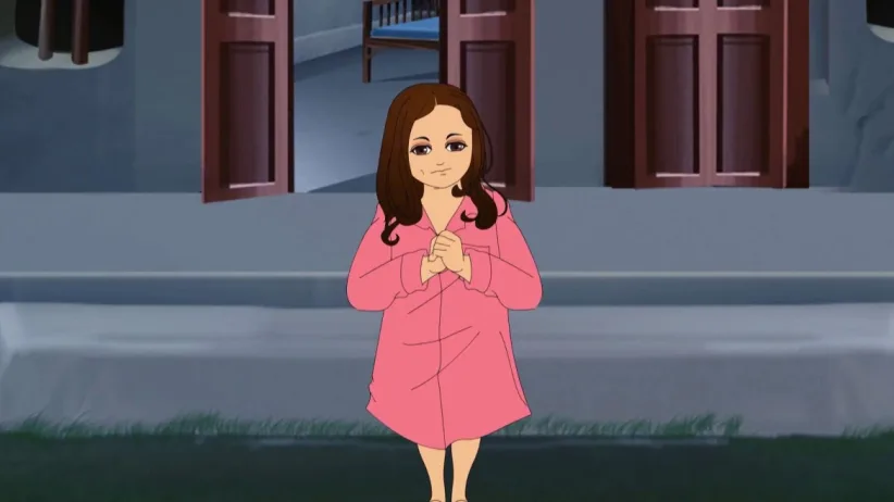 ভূতের নৃত্য 
