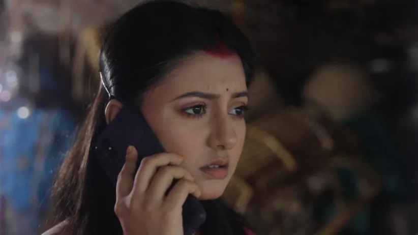 A Mysterious Call
