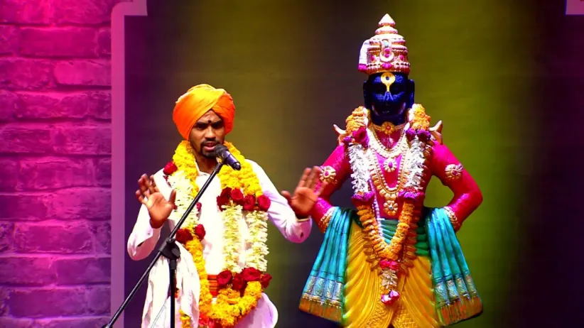 Kirtan's Preaching Must be Followed