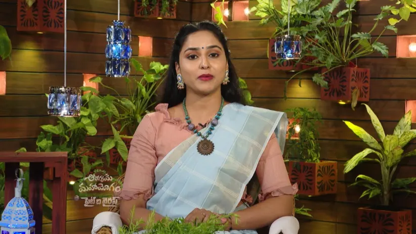 Aarogyame Mahayogam - May 13, 2021