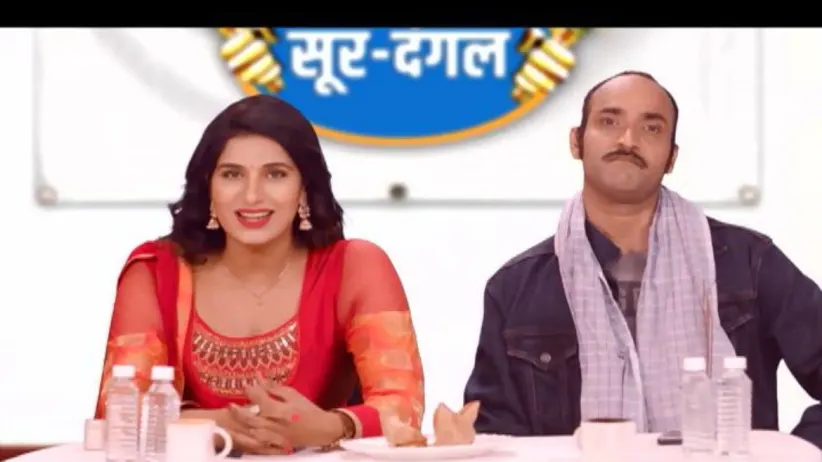 Strange Auditions of Sur Dangal