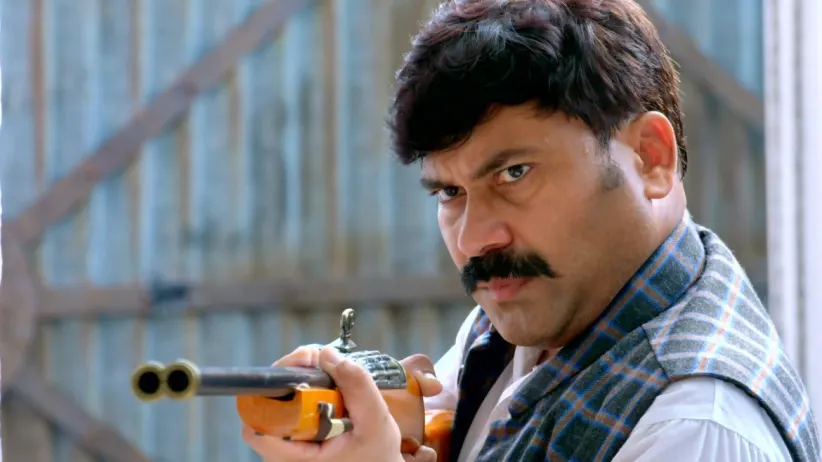 The End of Mirza and Mishra's Friendship