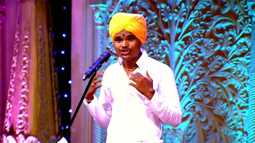 Anil Maharaj's Insightful Kirtan