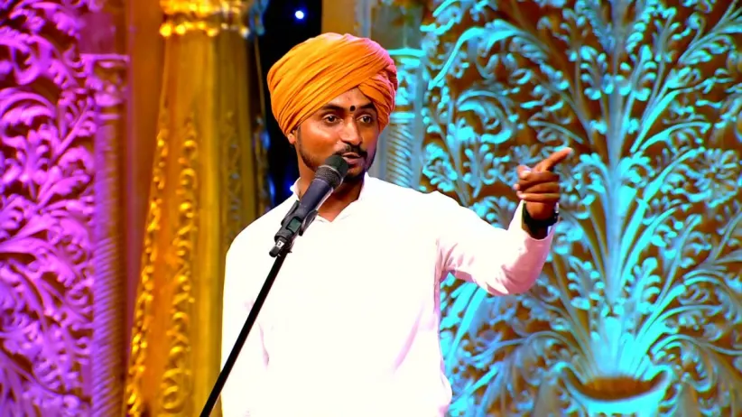 Maharaj's Advice to Identify God